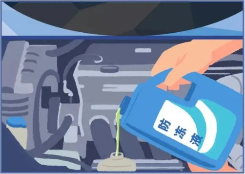 風雪來襲，防凍液的“錯誤打開方式”你中了幾條？
